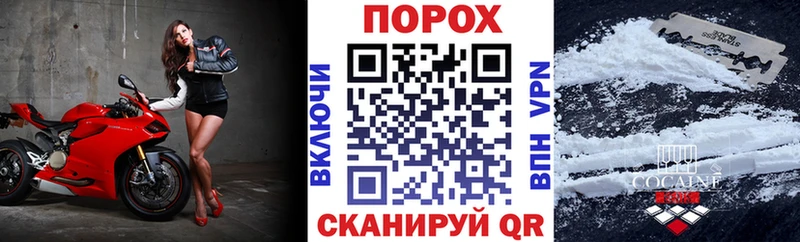 Амфетамин Розовый Красногорск