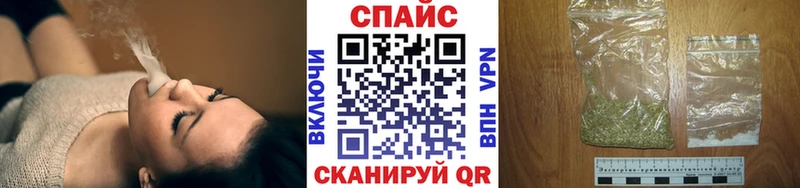 БУТИРАТ оксибутират  mega tor  Красногорск 