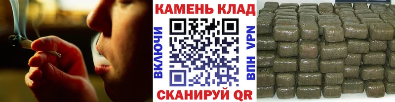Гашиш индика сатива Красногорск