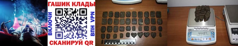 Гашиш индика сатива  цены   Красногорск 
