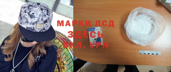 spice Вязники