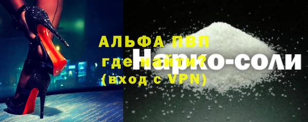 spice Вязники