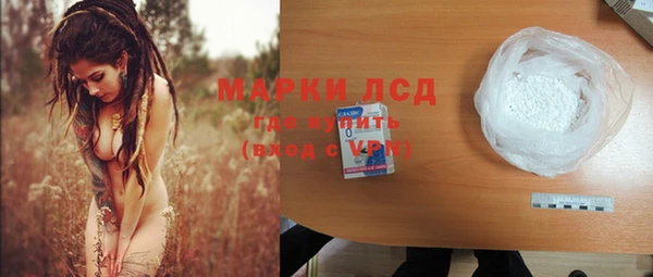 прущая мука Вязьма