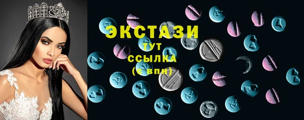spice Вязники