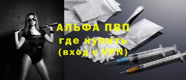 spice Вязники