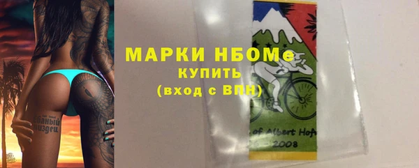 прущие крисы Вяземский