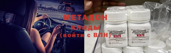 прущая мука Вязьма
