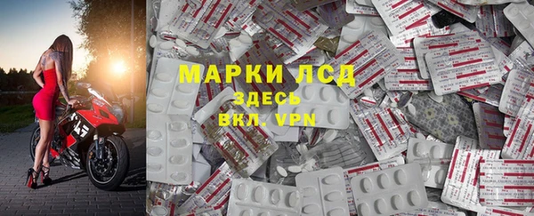 jwh Волоколамск