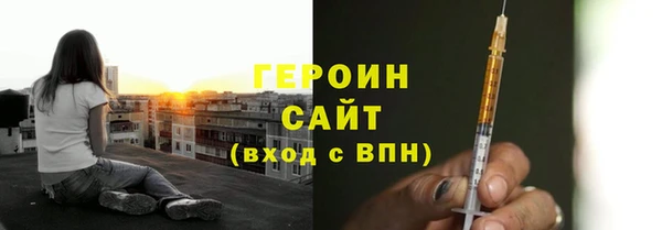 прущие крисы Вяземский