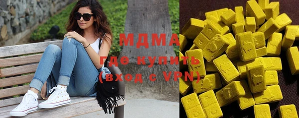 spice Вязники