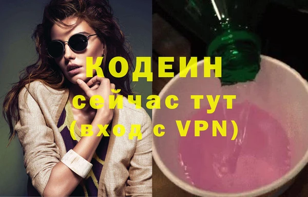 spice Вязники