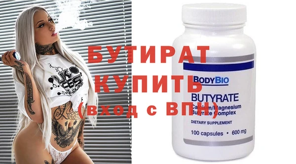 spice Вязники