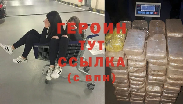 прущие крисы Вяземский