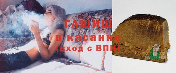 прущая мука Вязьма