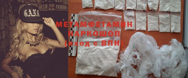 spice Вязники