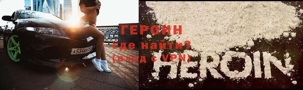 прущие крисы Вяземский