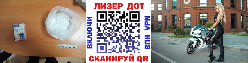 ЛСД экстази ecstasy  Красногорск 