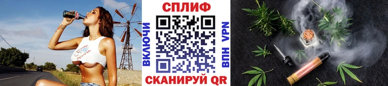 Конопля марихуана даркнет сайт Красногорск
